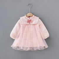 uploads/erp/collection/images/Children Clothing/XUQY/XU0526998/img_b/XU0526998_img_b_2